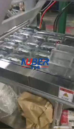 郑州玩具车吸卡包装机